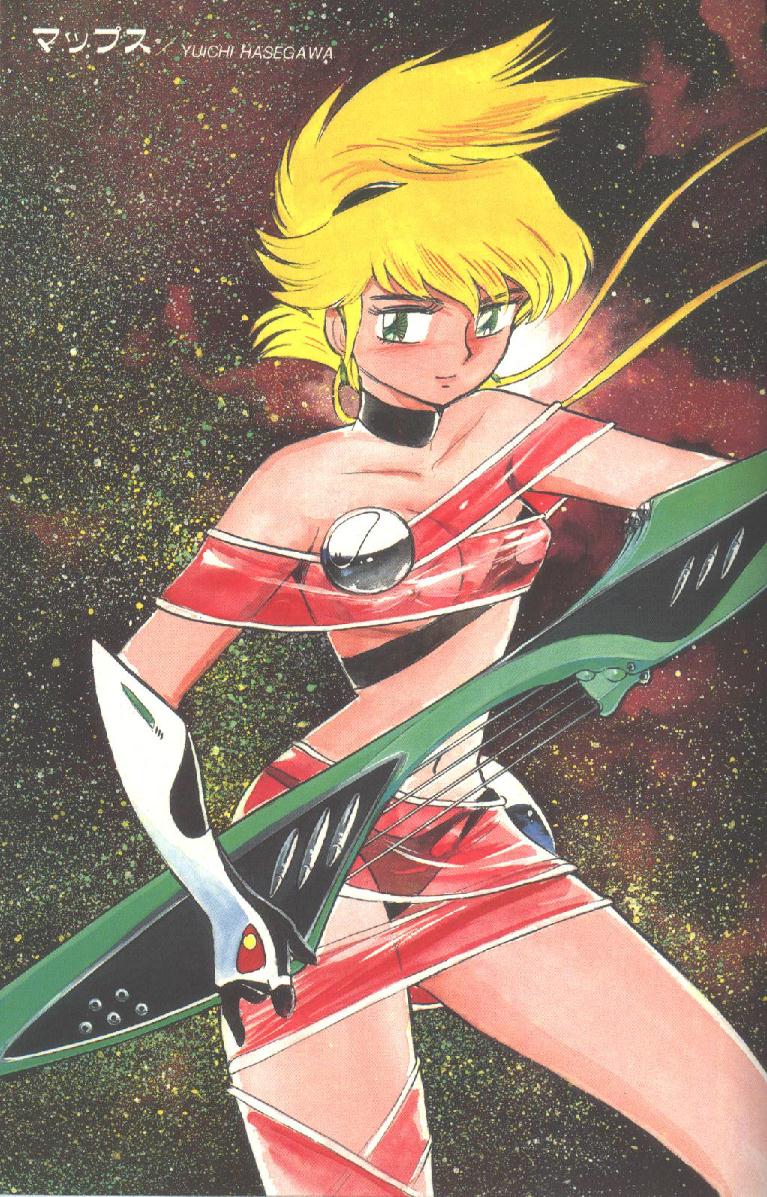 Space Privateer Ripumara